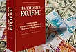 До 500 тысяч рублей предусмотрены штрафы для управляющих компаний, нарушающих закон